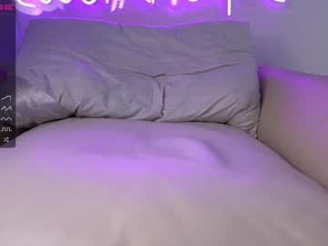 webcam girl princessasiana capture image #2995970