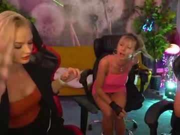 webcam couple kira0541 capture image #2617276