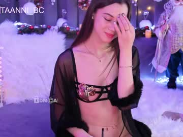 webcam girl taanni_bc capture image #3423720