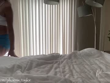 webcam girl phoenix_taylor capture image #2595804