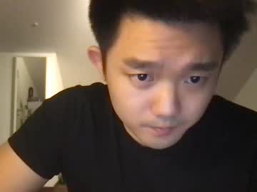 webcam man kalkera321 capture image #3736327