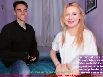 webcam couple haski_n_aria capture image #21580