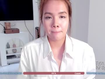 webcam girl jillikins capture image #2677937