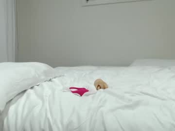 webcam girl hornypetitegirl77 capture image #2980162