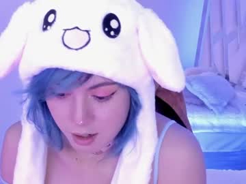 webcam tranny fijisaki capture image #2210255