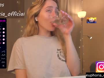 webcam girl sexybarbi capture image #1190861