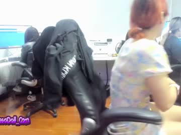 webcam girl vanandjuani capture image #2959601
