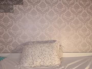 webcam girl lillpio capture image #625898