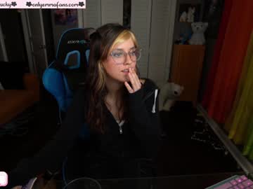 webcam girl emmachoice capture image #206122