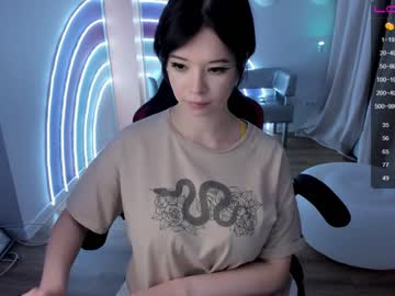 webcam girl arikajoy capture image #827967