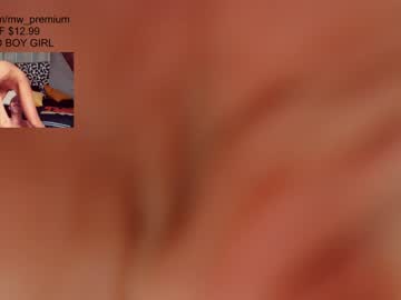 webcam girl miiiawallace capture image #1056999