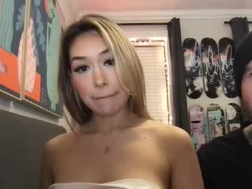 webcam couple cassidyjustin capture image #3593871