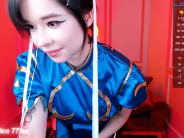 webcam girl arikajoy capture image #3426137