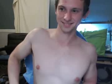 webcam man nocran88 capture image #1807649