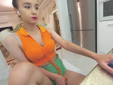webcam girl ehotlovea capture image #3078242
