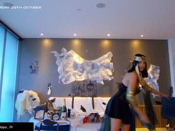 webcam girl letiziafulkers1 capture image #2982103