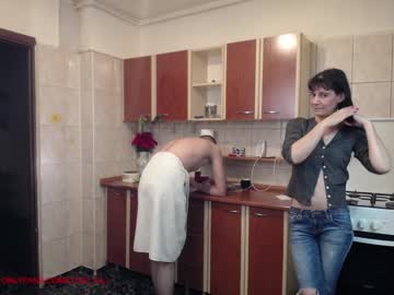 webcam couple iuliana32 capture image #891715