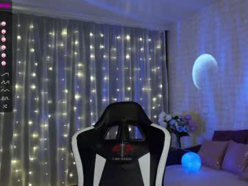 webcam girl magic_elf capture image #351473