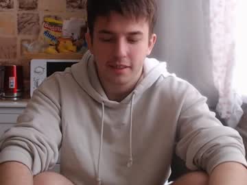 webcam man christian_baker capture image #775887
