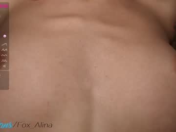 webcam girl fox_alina capture image #1670745