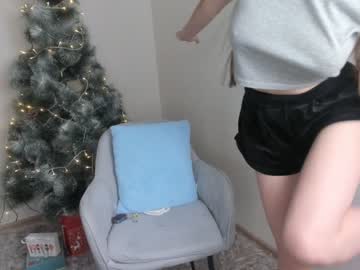 webcam girl catherinemahoney capture image #3258720