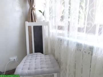 webcam girl patry333 capture image #1674237