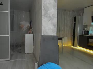 webcam girl mia_devill capture image #3904894