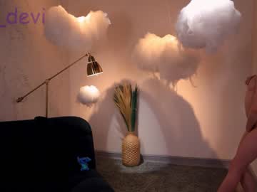 webcam girl lily_devi capture image #2534749