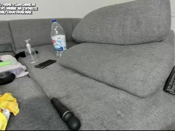 webcam girl honey_sunshine capture image #1616965