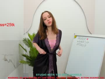 webcam couple misa_blush capture image #1502672