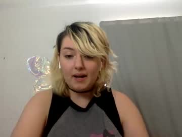 webcam girl spacebootyy capture image #1446287