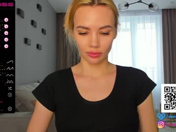 webcam girl dontbeshybaby capture image #3752795