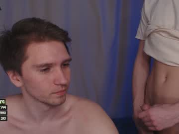 webcam man yesmartin capture image #2035171