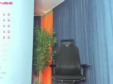 webcam girl xvsesss capture image #1901523