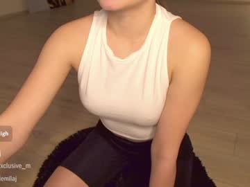 webcam girl ms_seductive capture image #267508
