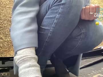webcam girl eatmypie69 capture image #1436441