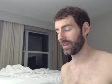 webcam man bedghost capture image #2998261