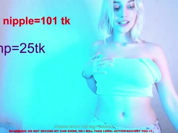 webcam girl stella_blush capture image #331991