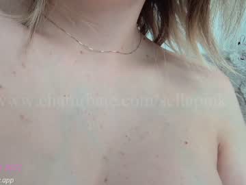 webcam girl sellapink capture image #2448839