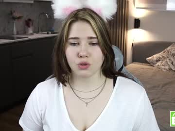 webcam girl girl_u_never_met capture image #1611456