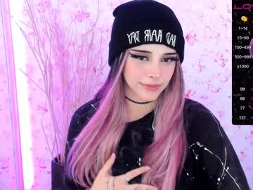 webcam girl soon_lee capture image #1780411