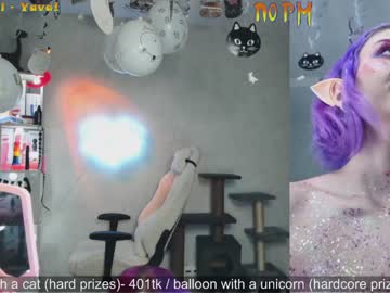webcam girl _biscuitty capture image #2410379