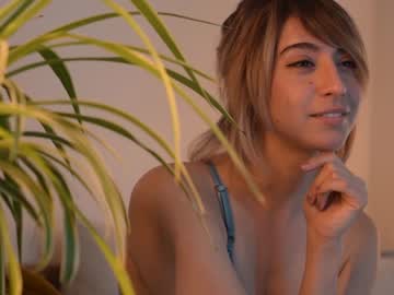 webcam girl lizmreow capture image #2251509