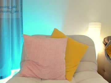webcam girl _jikey_ capture image #684032