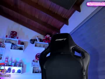 webcam girl yesikasaenz capture image #868637