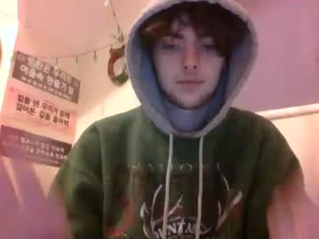 webcam man lamecracker capture image #3627406