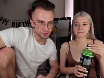 webcam couple dominant_family capture image #1537403