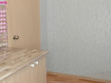 webcam girl cutie_shyy capture image #3942833