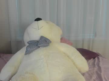 webcam girl angelina_new capture image #3380699