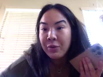 webcam girl giathelibra capture image #4082511